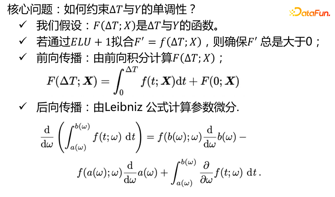 基于反事实因果推断的度小满额度模型