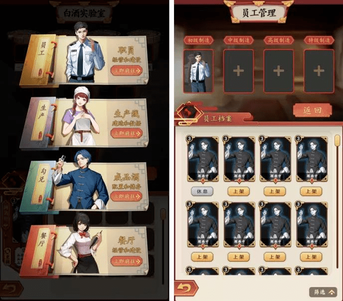 百度兵败元宇宙