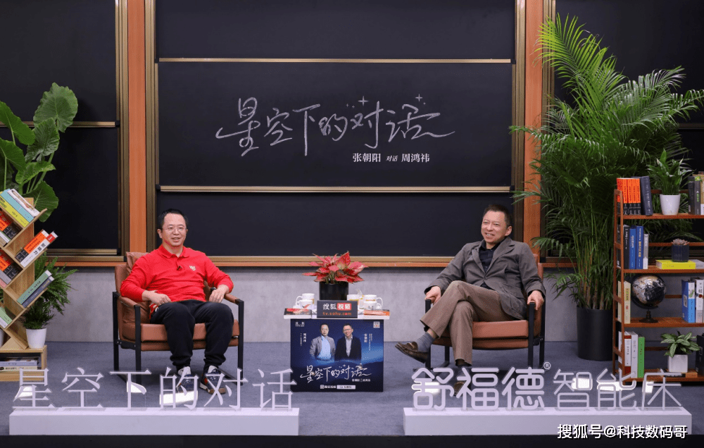 360智脑预测高考作文，涉猎广泛，人工智能越来越强大！