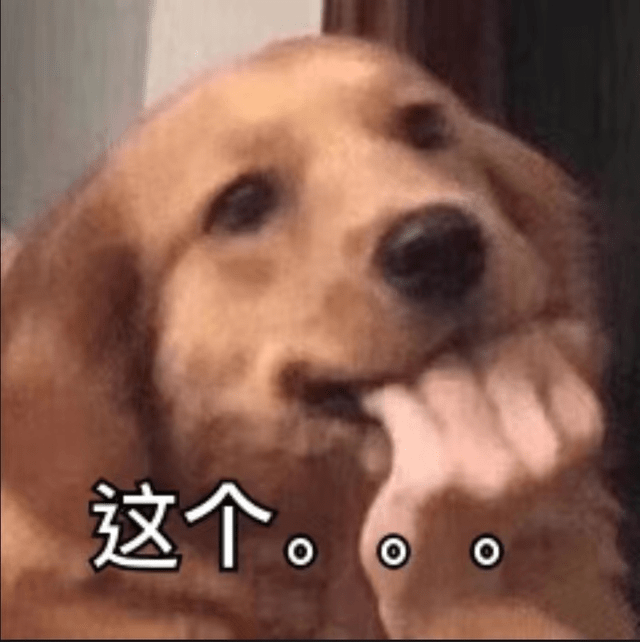 当AI住进智能音箱，我拥有了一位情绪稳定的话痨朋友