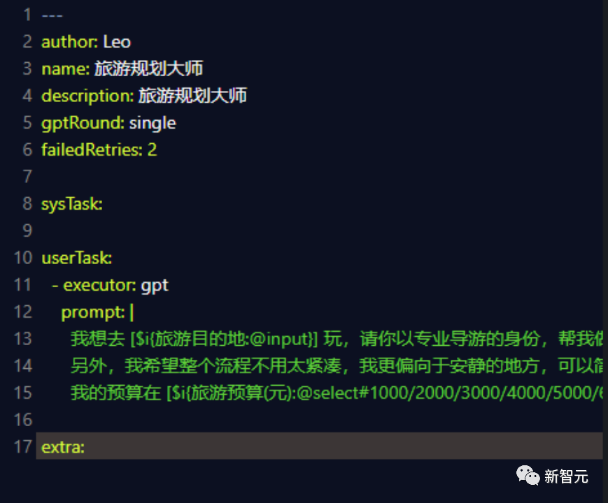 真低代码！首个基于ChatGPT的自然语言开发框架PromptAppGPT：全自动编译、运行、界面生成