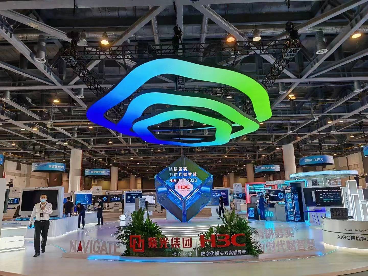 新华三集团总裁兼首席执行官于英涛：人工智能时代需要想象力，更需要精耕务实