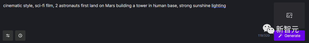 人手一部「小电影」！视频版Midjourney免费可用，一句话秒生酷炫大片惊呆网友