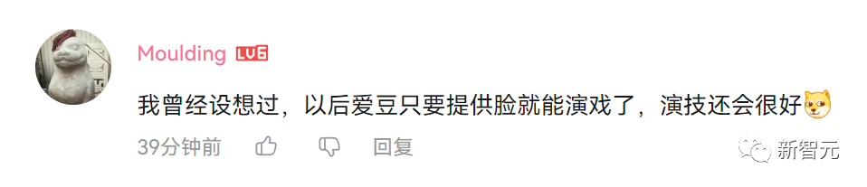 人手一部「小电影」！视频版Midjourney免费可用，一句话秒生酷炫大片惊呆网友