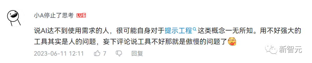 人手一部「小电影」！视频版Midjourney免费可用，一句话秒生酷炫大片惊呆网友