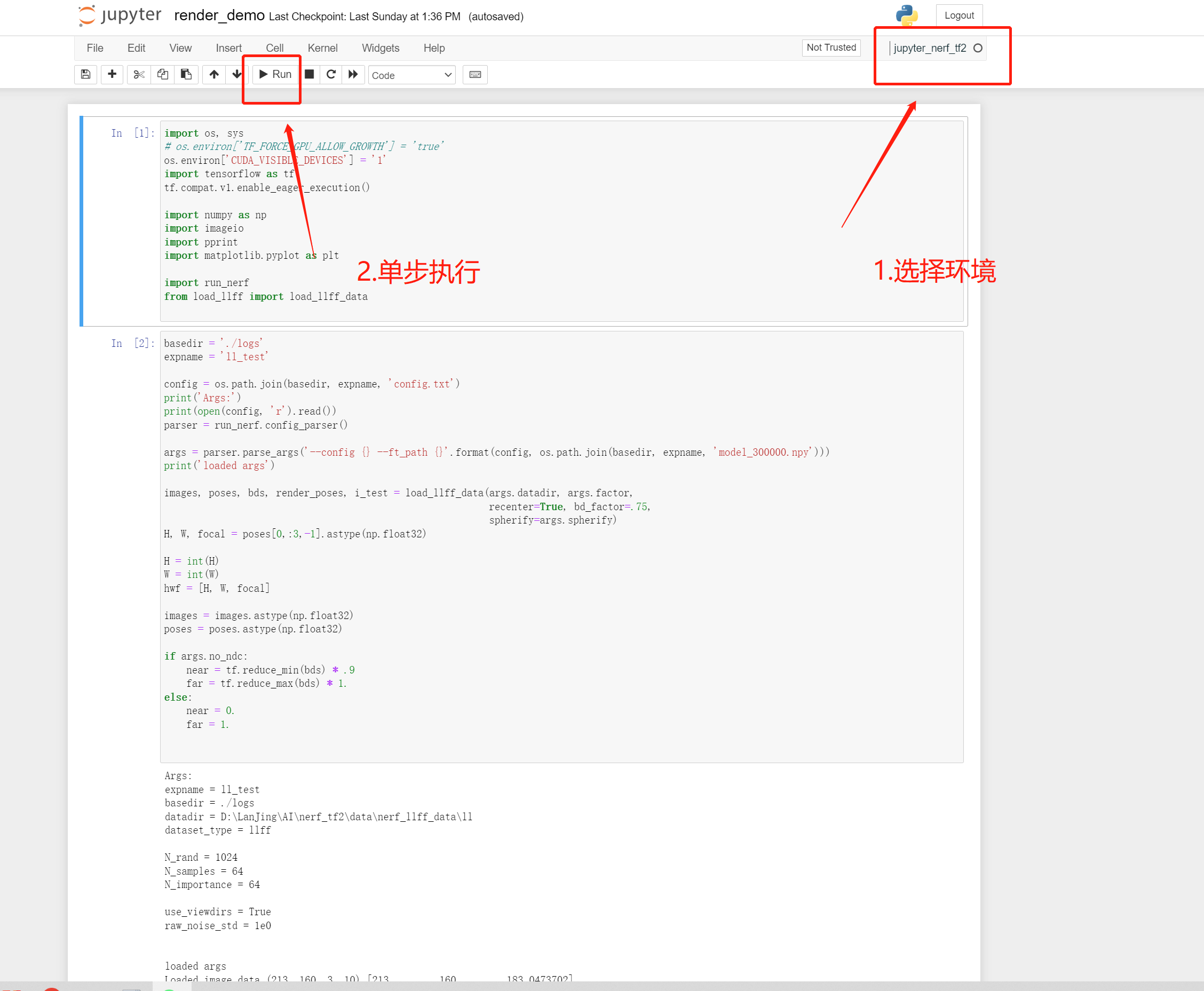 自己动手使用AI技术实现数字内容生产