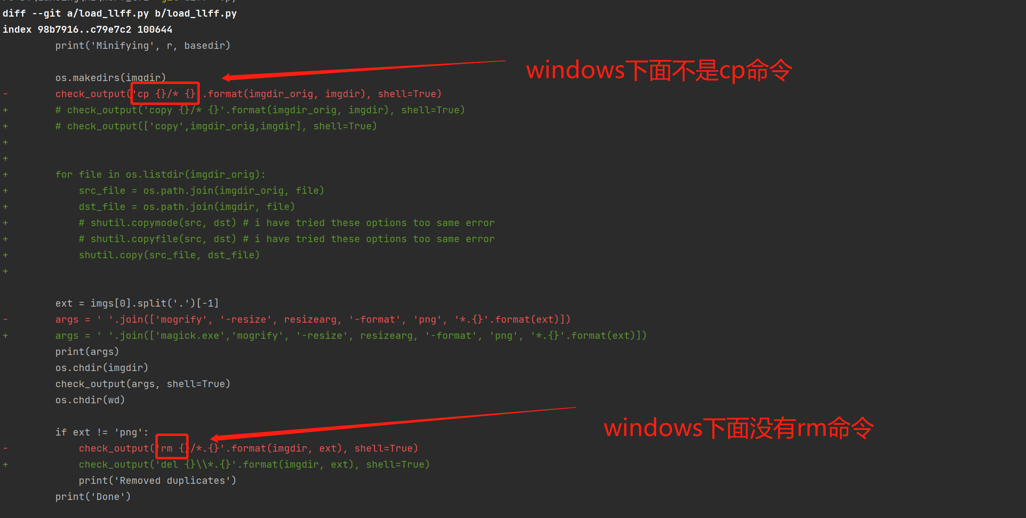 自己动手使用AI技术实现数字内容生产