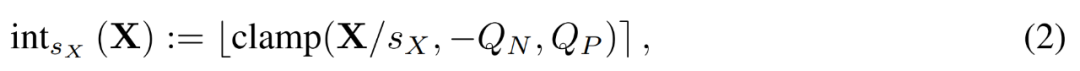 类GPT模型训练提速26.5%，清华朱军等人用INT4算法加速神经网络训练