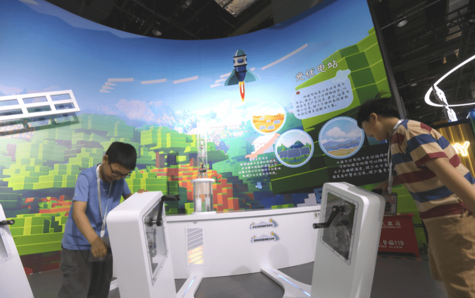 到中国科技馆体验“一滴油的奇妙旅行”，线上元宇宙展厅同步开启