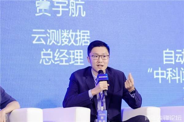 加强高质量数据供应能力，促进通用人工智能大模型领域的创新