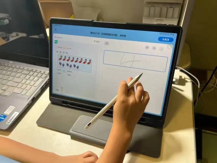科大讯飞AI学习机：不用花钱请家教，孩子学习成绩也不落后！