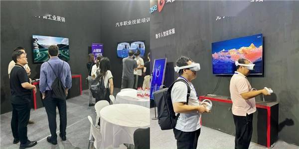 AI赋能工业数智转型，聚好看XR深耕细分价值场景