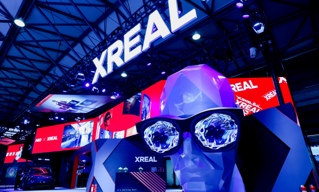 告别物理屏，办公、娱乐、社交一副眼镜全搞定，我们离全民AR时代还有多远？