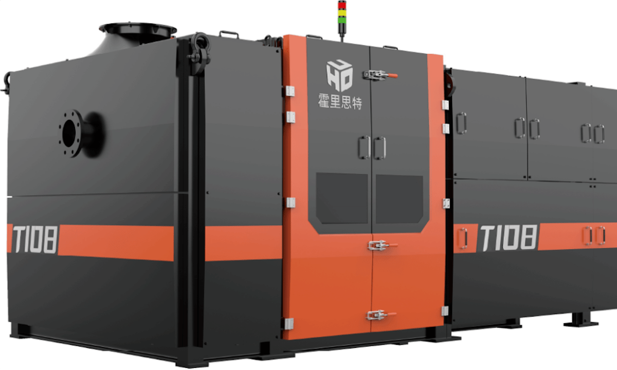 专注x射线采集与ai识别技术，霍里思特获国风投领投数亿元b轮融资