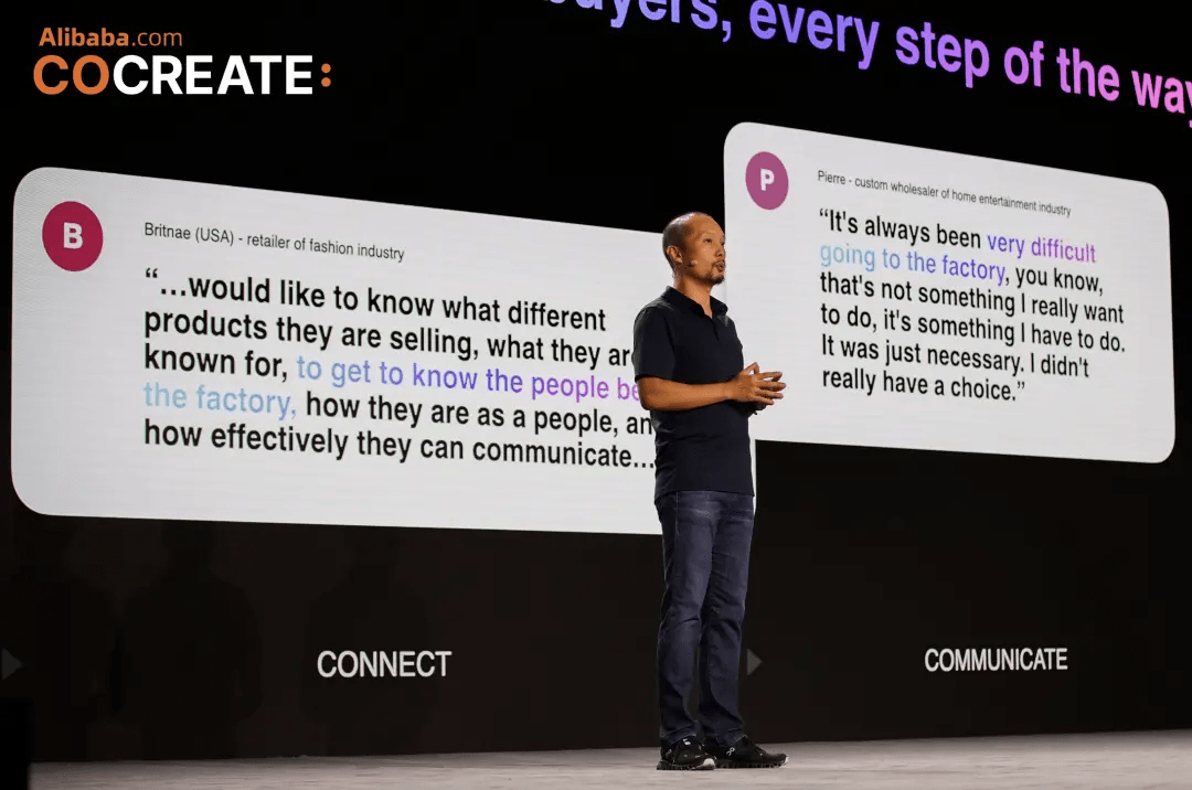 阿里巴巴国际站推出全球用户AI采购助手：智能图搜、需求发布等功能一应俱全