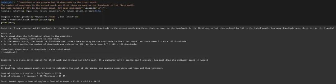 微软超强小模型引发热议：探讨教科书级数据的巨大作用