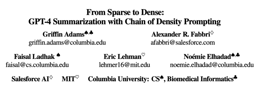Salesforce与MIT研究者合作开源GPT-4改稿教程，实现更少字数却传递更多信息