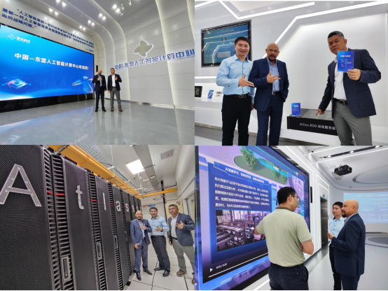 数字广西，迈向数智未来！2023广西鲲鹏昇腾人工智能产业生态大会圆满成功！