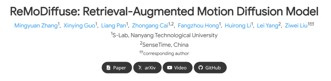 ICCV 2023 | 重塑人体动作生成，融合扩散模型与检索策略的新范式ReMoDiffuse来了