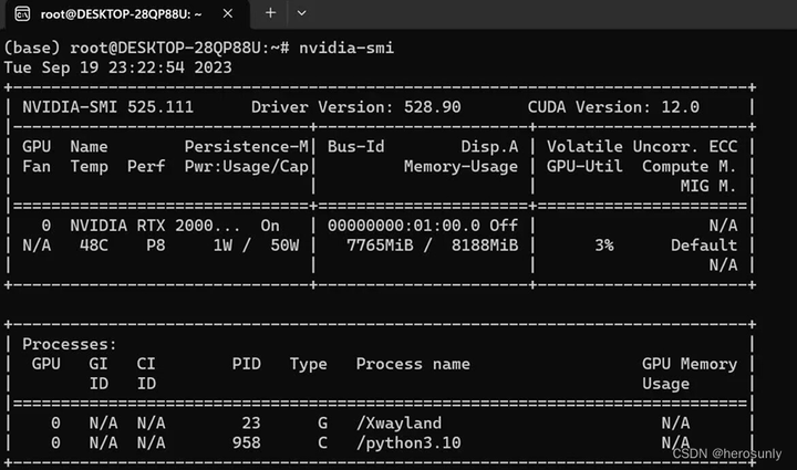 惠普战99：完美融合第十三代英特尔酷睿处理器和惠普一站式AI应用开发方案