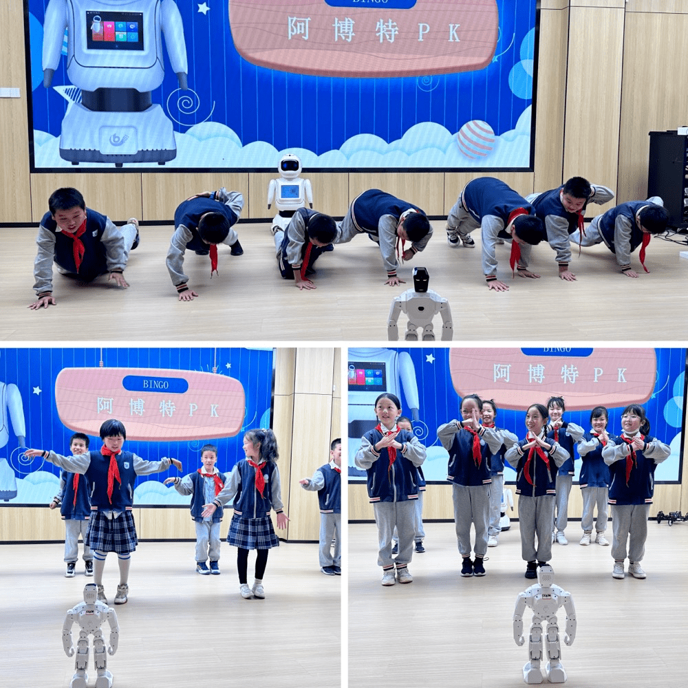 宾果智能荣幸受邀主办武汉金银湖二小科普“五进”系列活动——机器人嘉年华