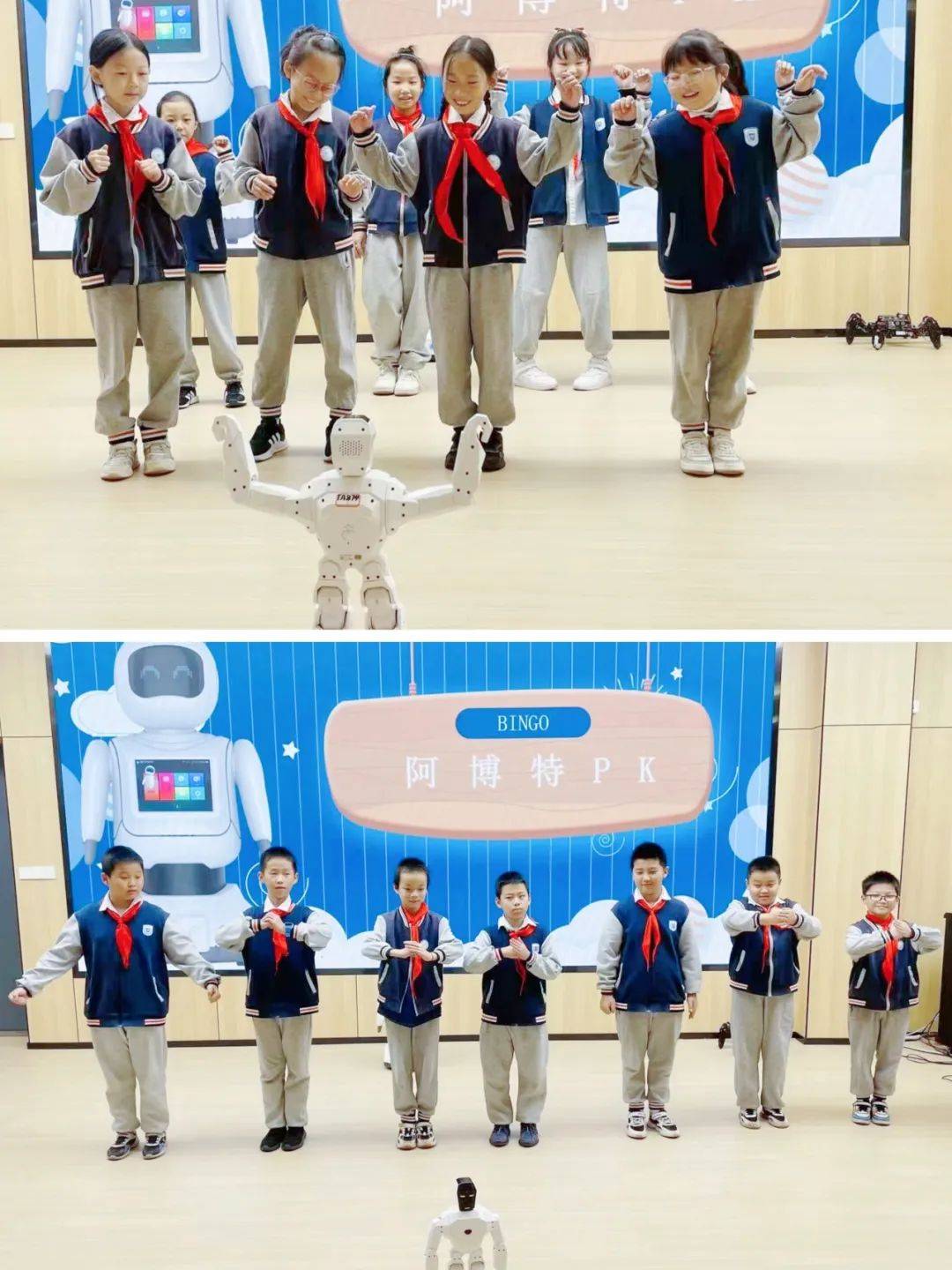 宾果智能荣幸受邀主办武汉金银湖二小科普“五进”系列活动——机器人嘉年华