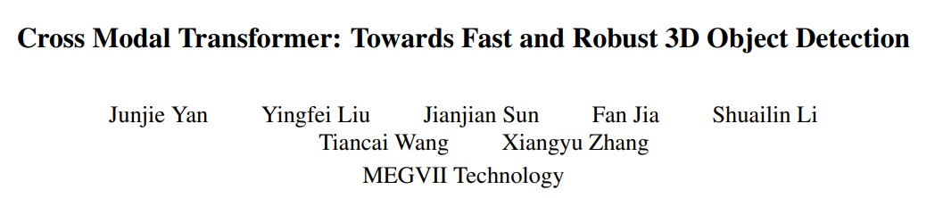 跨模态transformer：面向快速鲁棒的3d目标检测