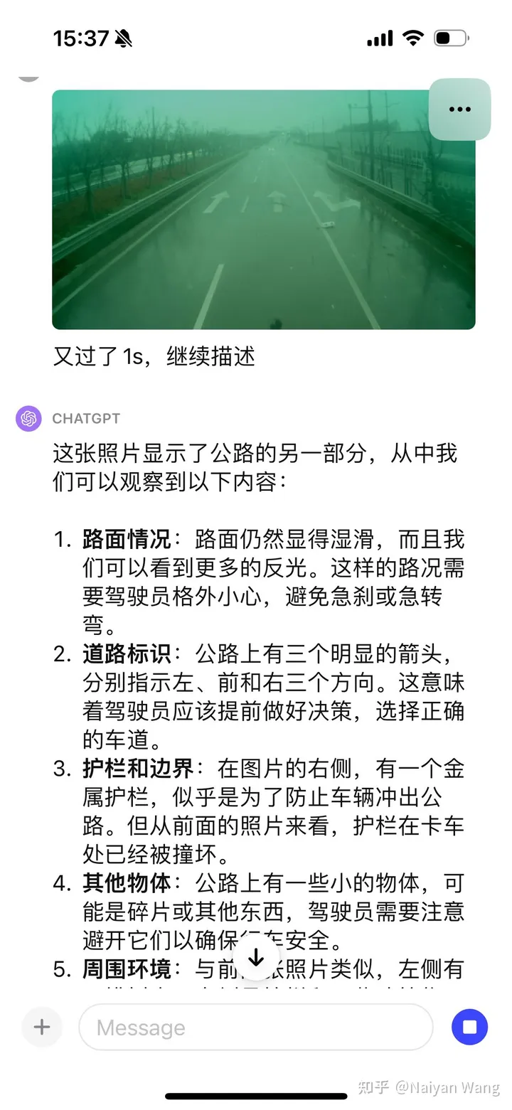 Exciting！GPT-4V在自动驾驶中初探