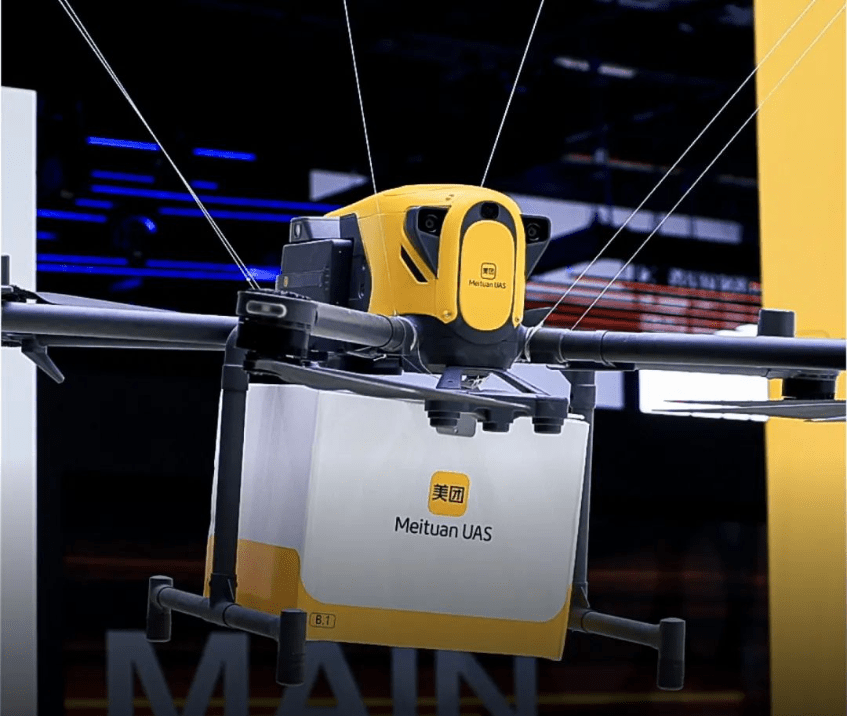 美团无人机完成海外首次飞行亮相