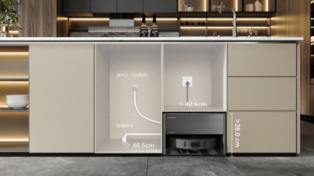 追觅首创28cm超薄设计！嵌入式扫拖机器人空间大师Master系列发布