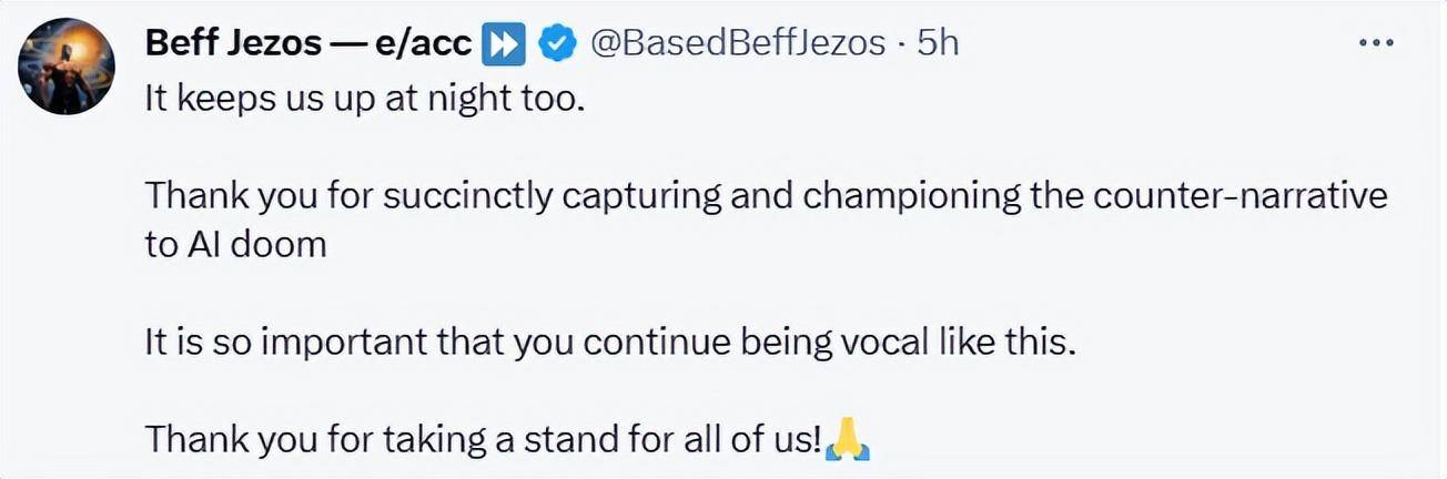 图灵奖得主吵起来了，LeCun：Bengio、Hinton等AI灭绝论是荒谬的