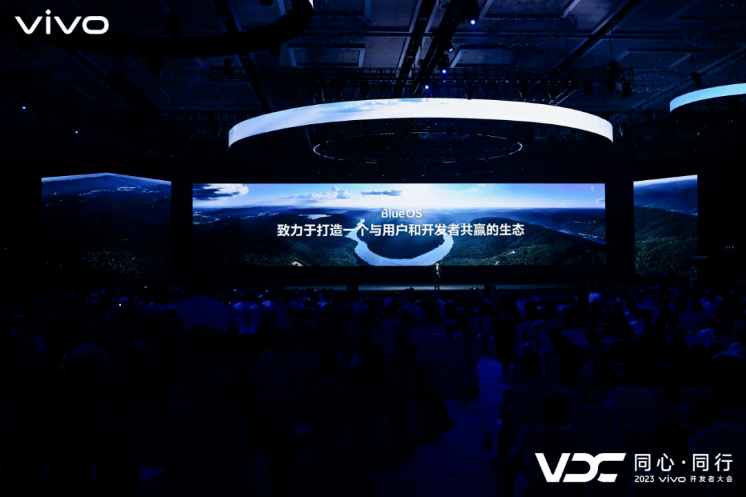 从蓝河BlueOS窥见通用人工智能时代的操作系统新形态