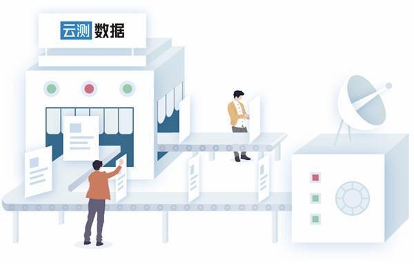 提高AI数据价值，加速大模型产业发展