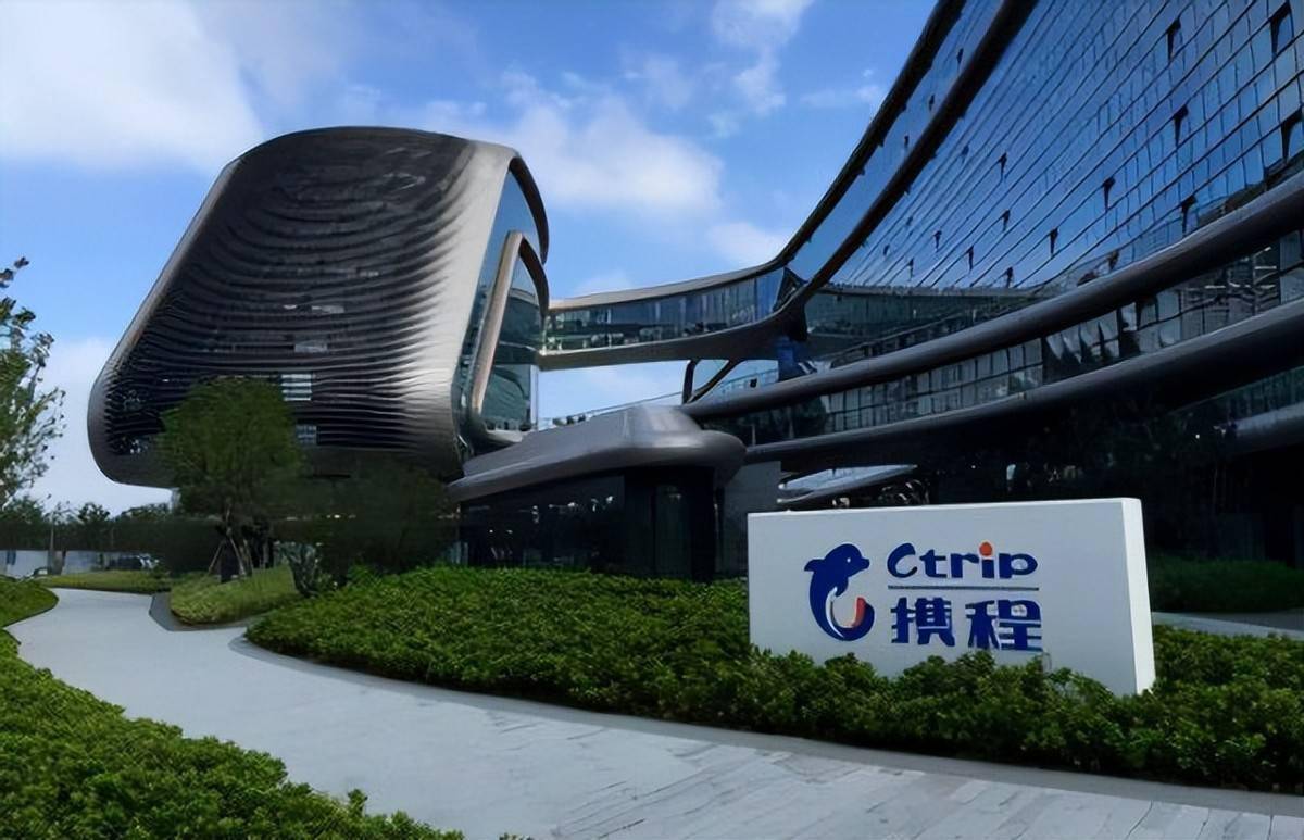 携程AI布局：创新引领旅游行业智能化升级的三重力量