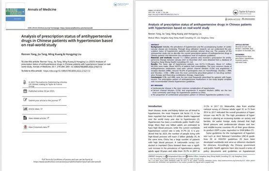 智云健康匡明：利用智云医疗大脑AI技术提升“效率与效益”