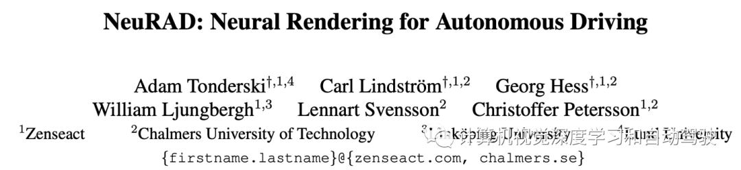 neurad：领先多数据集的神经渲染技术在自动驾驶中的应用