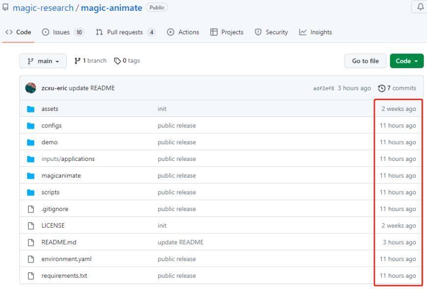 AI应用下一个热门应用已经出现：阿里巴巴和字节跳动悄悄上线了一款类似神器，可以让梅西跳舞轻而易举