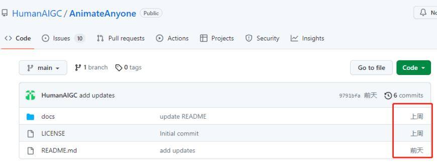 AI应用下一个热门应用已经出现：阿里巴巴和字节跳动悄悄上线了一款类似神器，可以让梅西跳舞轻而易举