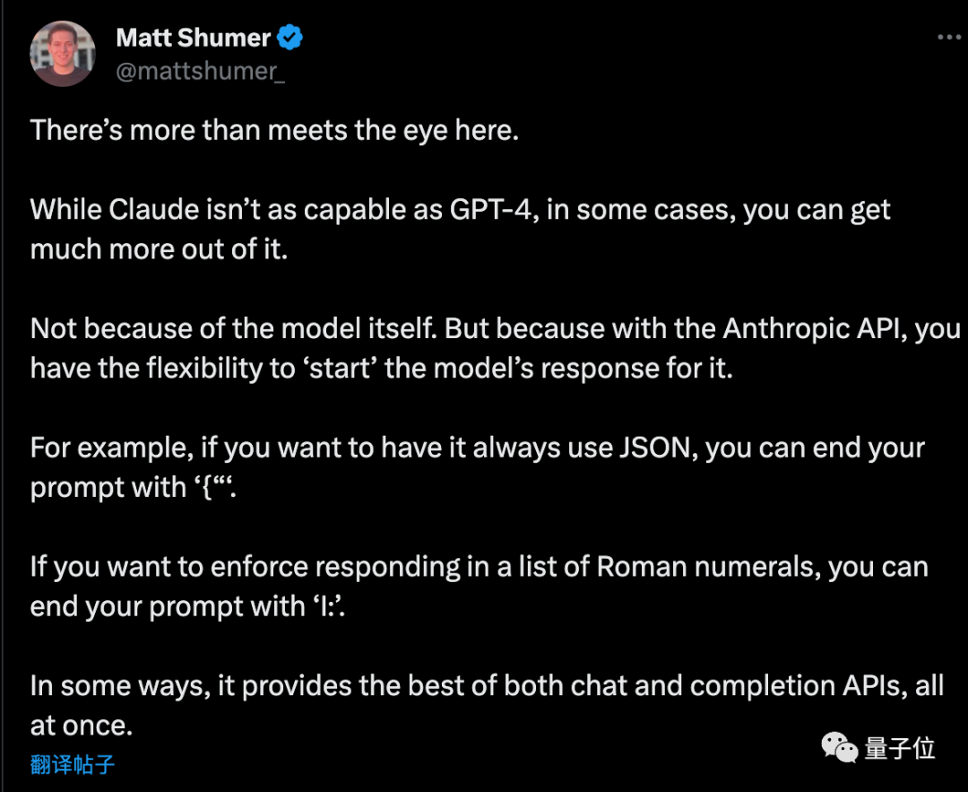 解锁GPT-4和Claude2.1：一句话带你实现100k+上下文大模型的真实力，将27分提升至98