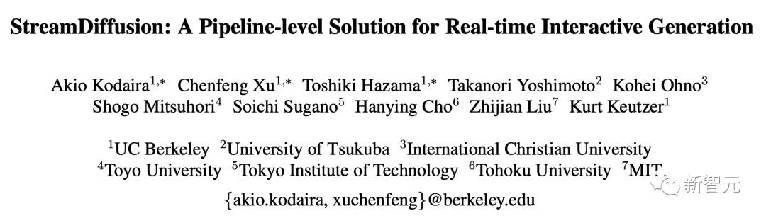 打造「专属arXiv」！德国高校顶级视觉团队推出「论文定制化」推荐系统，免费开放