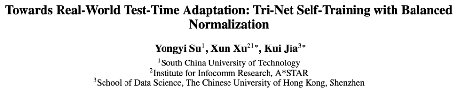 aaai 2024 | 测试时领域适应的鲁棒性得以保证，tribe在多真实场景下达到sota