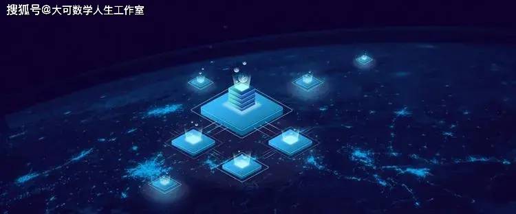 费马小定理在区块链、元宇宙智能合约安全性问题和研究