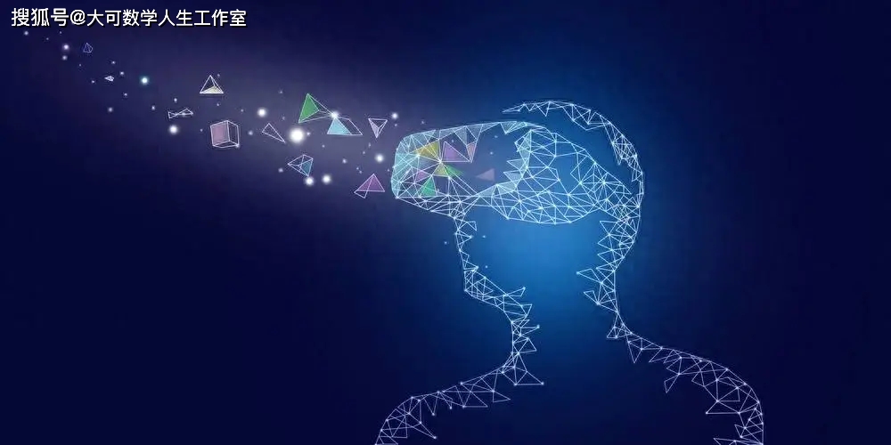 费马小定理在区块链、元宇宙智能合约安全性问题和研究