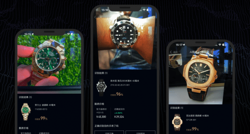 瞄准千亿腕表市场，时研家的AI创新之路