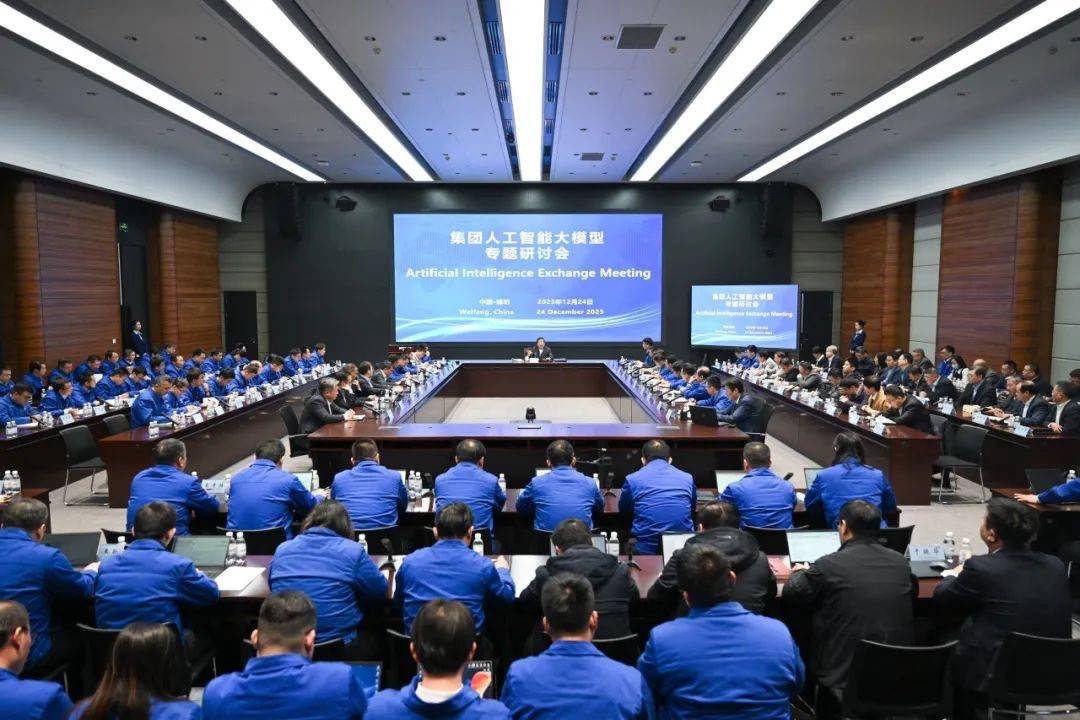 实现进化升级：人工智能为装备制造插上翅膀，谭旭光发声！