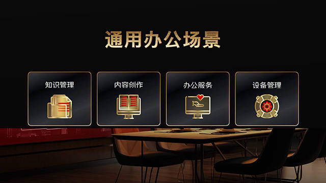 内嵌AI算力 承载全场景生产力 ThinkPad X1 Carbon AI开售