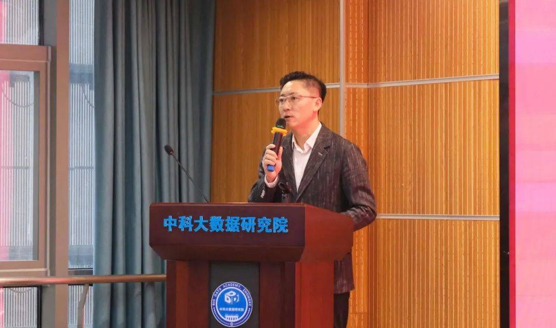 河南省大数据和人工智能专家委员会2023年度工作会议举行