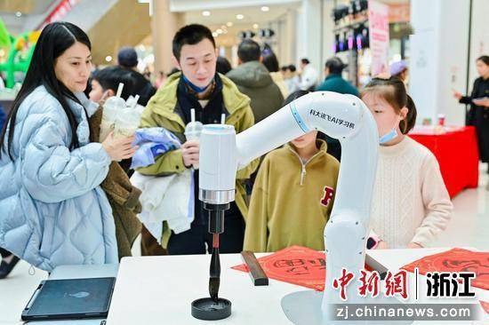 “与未来对话”AI黑科技展绍兴开展 “孔子”“梵高”等齐上阵