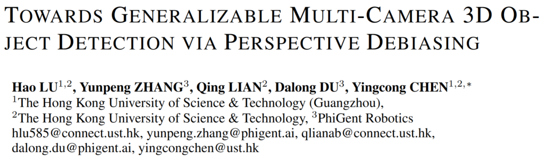 什么？nerf还能提升bev泛化性能！首个bev跨域开源代码并首次完成sim2real！