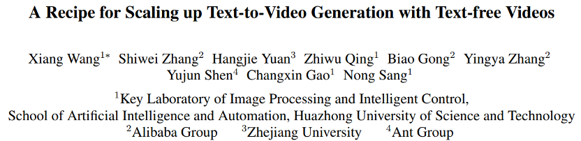 华科阿里等企业合作开发的TF-T2V技术降低了AI视频生产的成本！